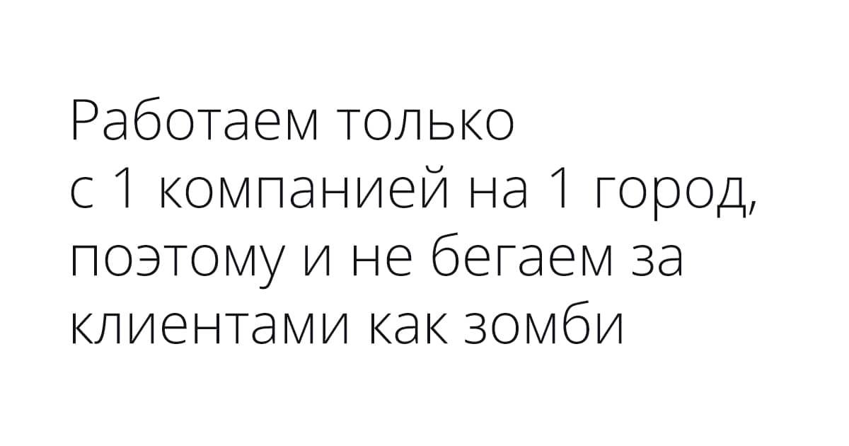Полезный Маркетолог: Найдем хорошего интернет маркетолога